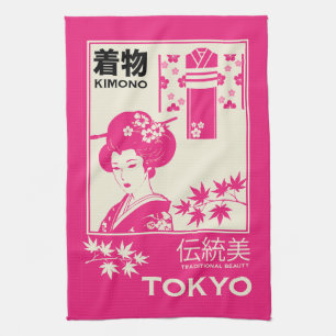 Linge De Cuisine Illustration de mode de kimono japonais vintage