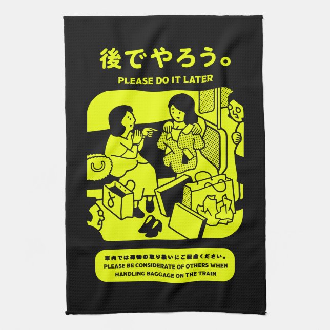 Linge De Cuisine Japonais Tokyo Métro Publicité (Vertical)