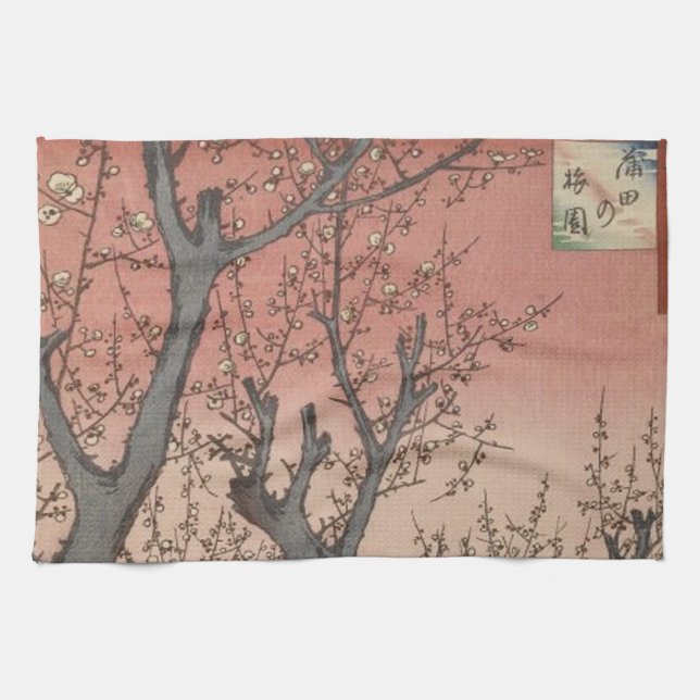 Linge De Cuisine Jardin de prune fleuri d'arbre japonais (Horizontal)