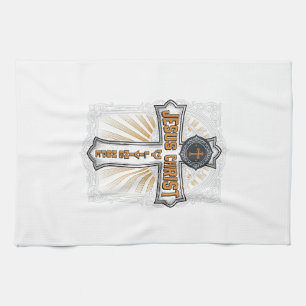 Linge De Cuisine Jésus-Christ Mon Espoir Vivant Croix Vintage