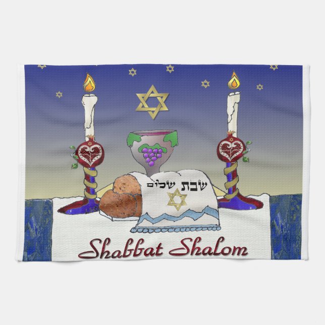 Linge De Cuisine Judaica Shabbat Shalom (Horizontal)