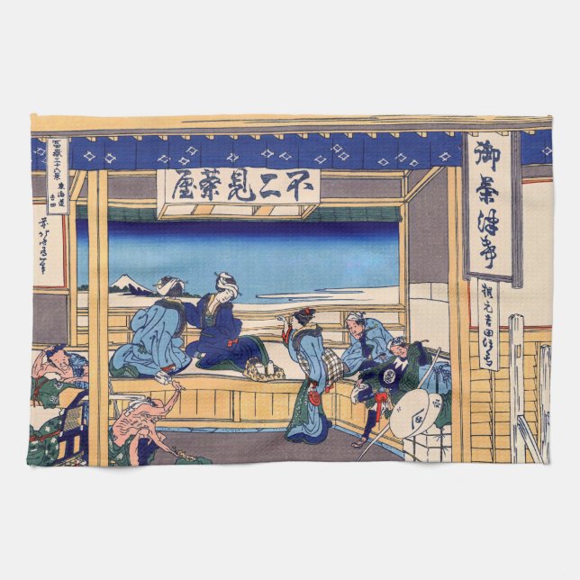 Linge De Cuisine Katsushika Hokusai - Yoshida sur le Tokaido (Horizontal)