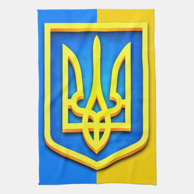 Linge De Cuisine Manteau de l'Ukraine des bras (Vertical)