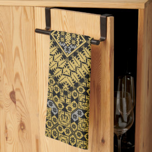 Linge De Cuisine Motif palestinien Broderie Design imprimé