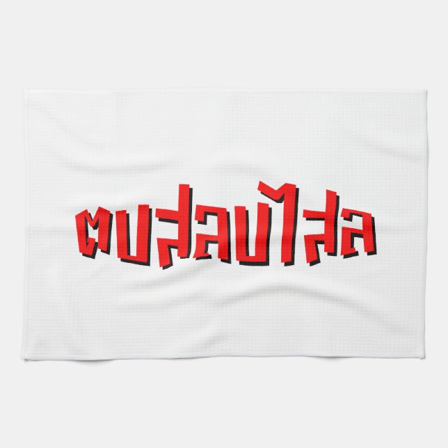 Linge De Cuisine Muay Thai ♥ Dop Salop Salai décollé (Horizontal)
