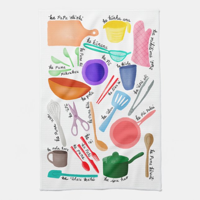 Linge De Cuisine Nā Pono Lumi Kuke en blanc (Vertical)