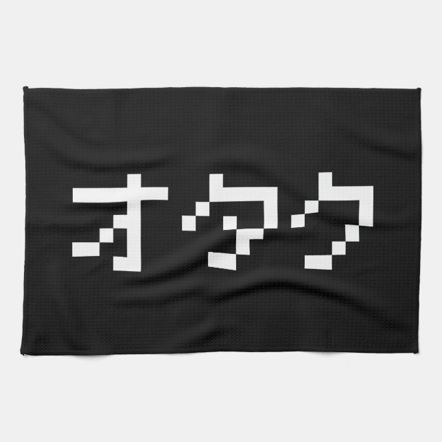 Linge De Cuisine OTAKU 8 bits Pixel japonais Katakana (Horizontal)