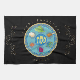 Linge De Cuisine Pâque vintage Seder Pesach cacher décoratif