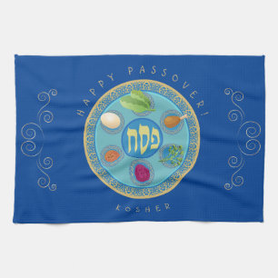 Linge De Cuisine Pâque vintage Seder Pesach cacher décoratif