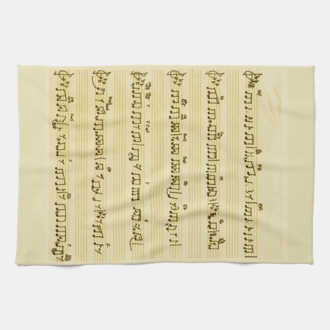 Linge De Cuisine Partition manuscrite Notes de chansons Antique Ivo (Horizontal)