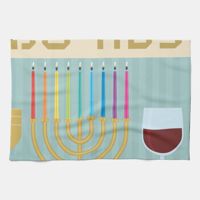 Linge De Cuisine passoire (Horizontal)