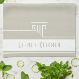 Linge De Cuisine Personnalisé minimaliste