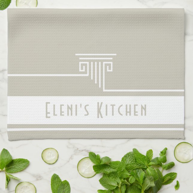 Linge De Cuisine Personnalisé minimaliste (Plié)