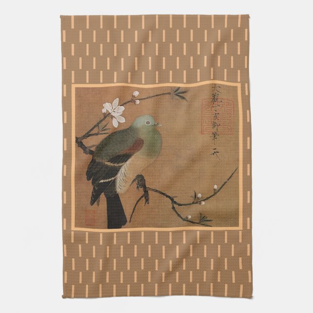 Linge De Cuisine Pigeon d'art asiatique sur branche cerisier (Vertical)