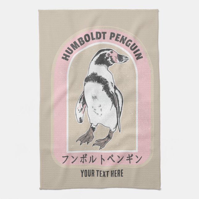 Linge De Cuisine Pingouin de Humbolt écriture japonaise (Vertical)