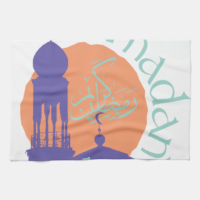 Linge De Cuisine Ramadan Mubarak (Horizontal)