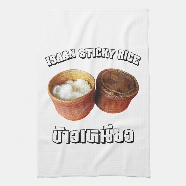 Linge De Cuisine Riz Sticky Isaan [Khao Niao] (Vertical)