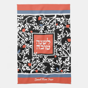 Linge De Cuisine Rosh Hashanah Grenades hébraïques White/Navy