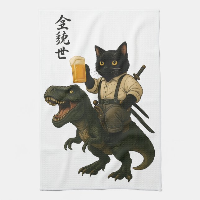 Linge De Cuisine Samurai Cat with Beer & T-Rex | Retro Japanese Art (Vertical)
