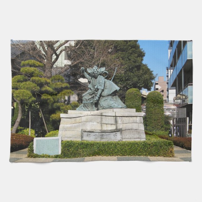 Linge De Cuisine Samurai Kamakura Gongoro Kagemasa Kabuki Statue (Horizontal)