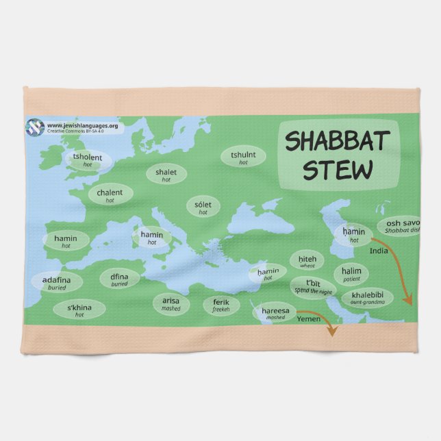 Linge De Cuisine Shabbat Stew (Horizontal)