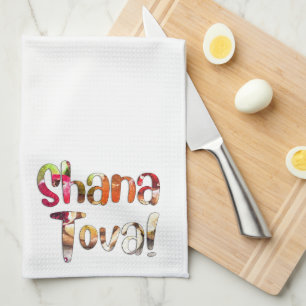 Linge De Cuisine Shana Tova ! Pommes et miel pour Rosh Hashanah