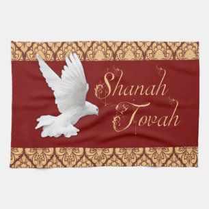 Linge De Cuisine Shanah Tovah Joyeux Rosh Hashanah Vêtements du Nou