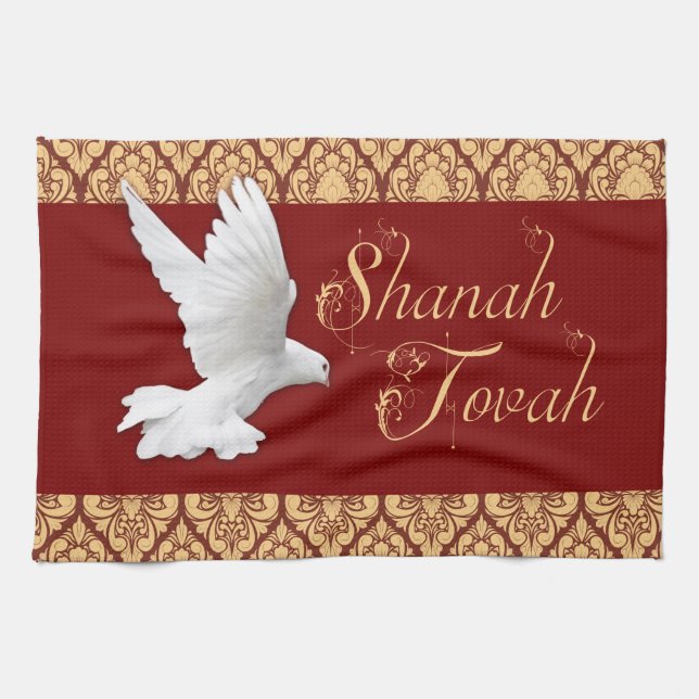 Linge De Cuisine Shanah Tovah Joyeux Rosh Hashanah Vêtements du Nou (Horizontal)