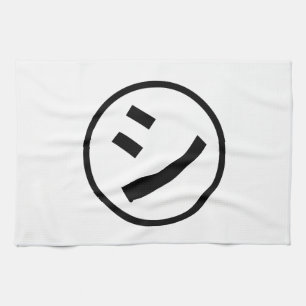 Linge De Cuisine ㋛ Shi Kana Katakana Smiling Emoji / Emoticon