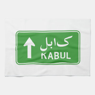 Linge De Cuisine SIGNE DE LA ROUTE DE Kaboul EN Afghanistan