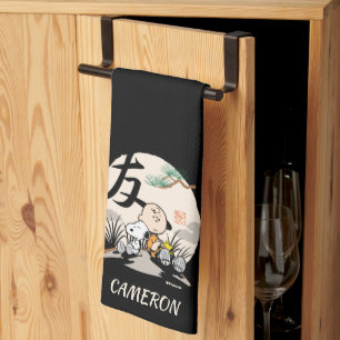 Linge De Cuisine Snoopy, Charlie Brown et Woodstock - Ami