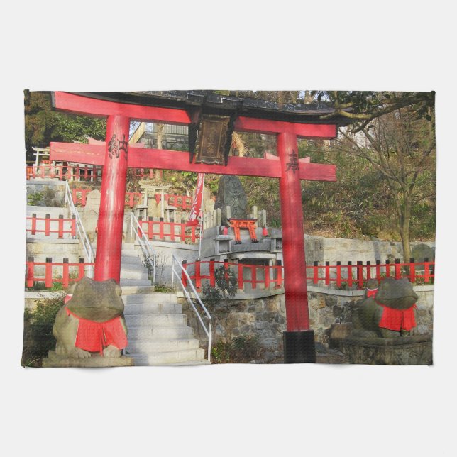 Linge De Cuisine Suehiro Ogami Sanctuaire (Fortune Frog Shrine) (Horizontal)