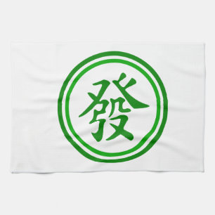 Linge De Cuisine Symbole chanceux de Mahjong • Vert et blanc