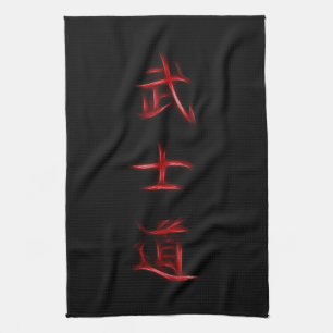 Linge De Cuisine Symbole japonais de kanji de code samouraï de