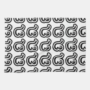 Linge De Cuisine Thaïlande Numéro 8 / Huit / ๘ (Mauvais/Paire) Thaï