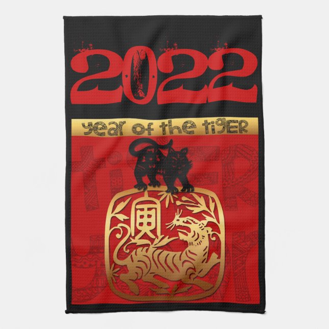 Linge De Cuisine Tiger chinois coutume Nouvel An Zodiac Anniversair (Vertical)