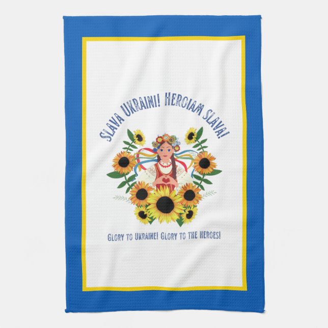 Linge De Cuisine Une fille ukrainienne gloire à l'Ukraine (Vertical)