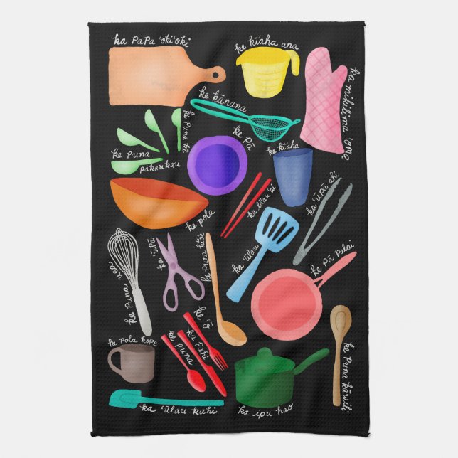 Linge De Cuisine Ustensiles de cuisine/outils en Hawaiian Kitchen T (Vertical)