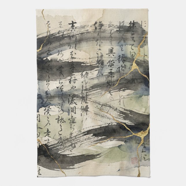 Linge De Cuisine Vintage Japanese Calligraphy Art (1) (Vertical)