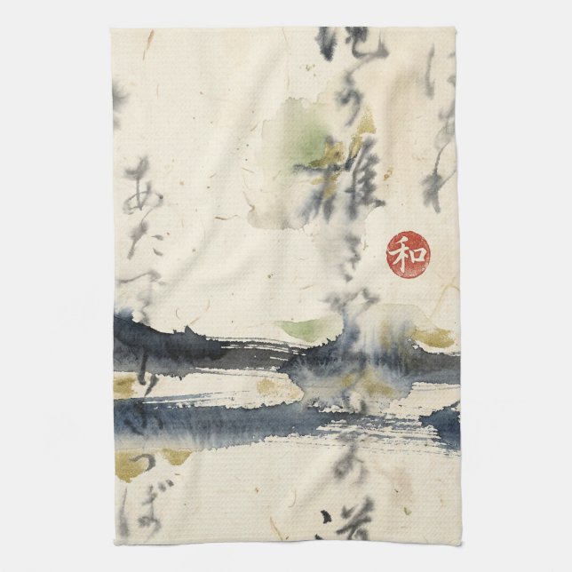 Linge De Cuisine Vintage Japanese Calligraphy Art (11) (Vertical)