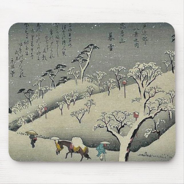 Lingering snow at Asukayama by Ando, Hiroshige Mouse Pad (Front)