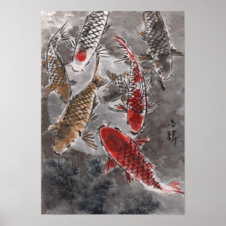 LinLi Chinese Watercolor Art Print - KOI Fish #4