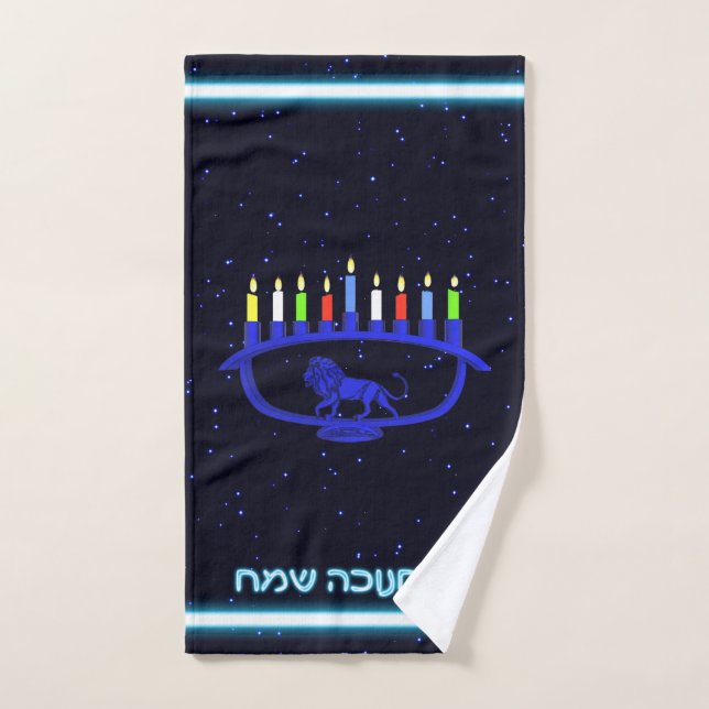 Lion bleu Menorah (Serviette à main)