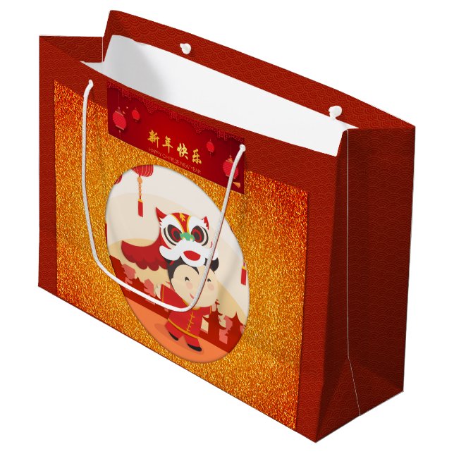 Lion Dance Chinese New Year Kid Large GB Gift Bag (Front Angled)