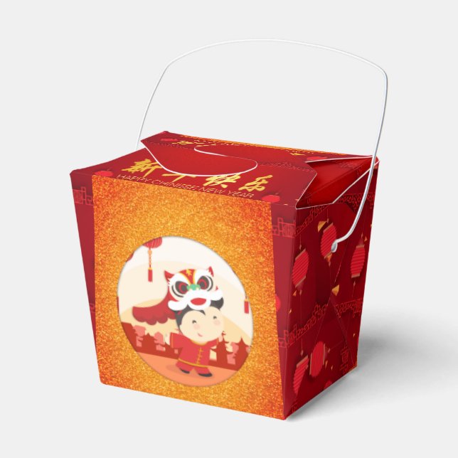 Lion Dance Chinese New Year Kid TOFB Favor Box (Front Side)