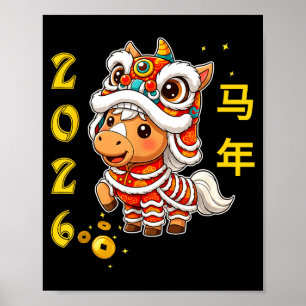 Lion Dance Kawaii Horse Chinese New Year 2026 Matc Poster