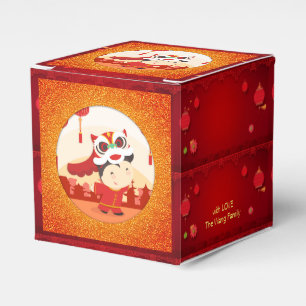 Lion Dance Kid Chinese Lunar New Year CFB Favor Box
