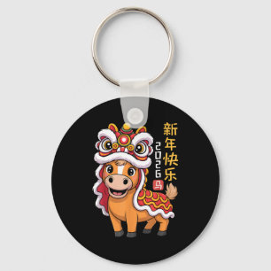Lion Dance Year Of The Horse 2026 Chinese New Year Keychain