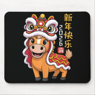 Lion Dance Year Of The Horse 2026 Chinese New Year Mouse Pad