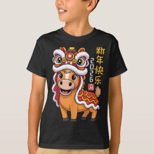 Lion Dance Year Of The Horse 2026 Chinese New Year T-Shirt
